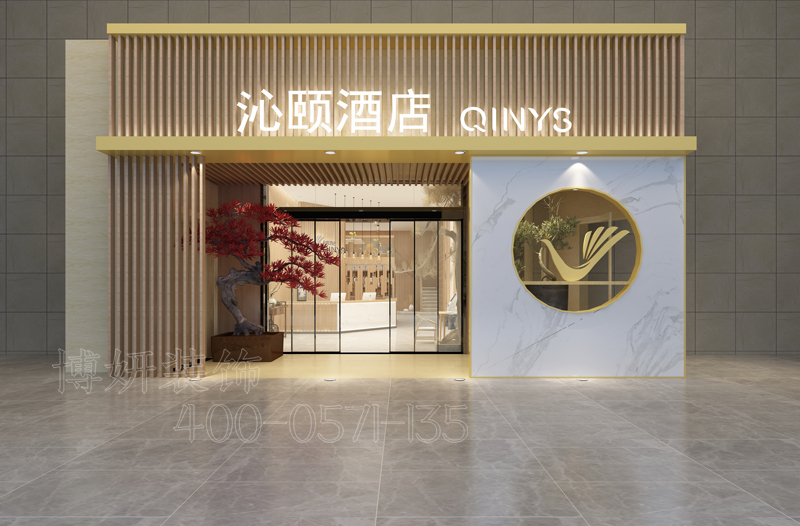 杭州酒店裝修,杭州酒店裝潢設(shè)計,杭州酒店裝修效果圖,杭州裝修公司 杭州酒店裝修,杭州酒店裝潢設(shè)計,杭州酒店裝修效果圖,杭州裝修公司