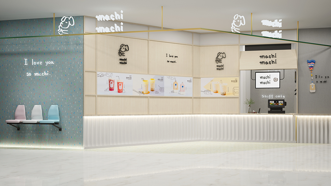 杭州極簡奶茶店裝修設(shè)計(jì)