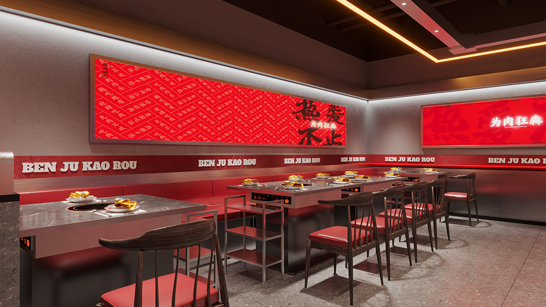 杭州豪華中式餐廳裝修設(shè)計(jì)