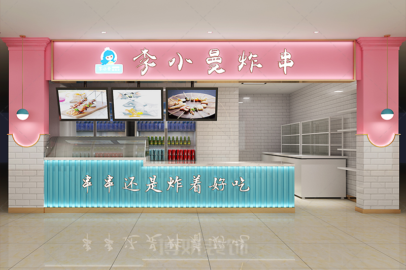 杭州串串店裝修設(shè)計哪家好？專業(yè)小吃店裝修公司選擇博妍裝飾