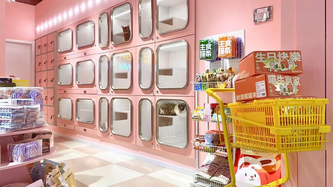 杭州童話主題寵物店設(shè)計(jì)