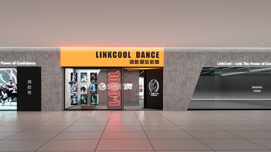 杭州街舞工作室裝修設(shè)計(jì)