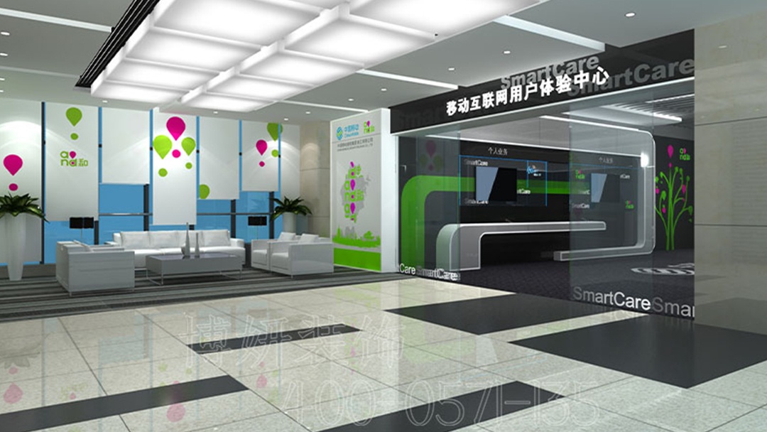 杭州數(shù)字展廳裝修設(shè)計