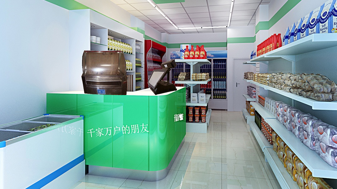 杭州超市翻新改造裝修設(shè)計