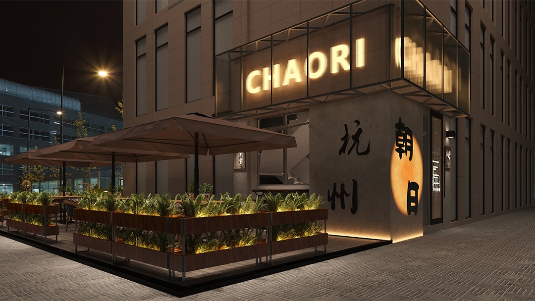 杭州露天庭院酒吧裝修設(shè)計(jì)