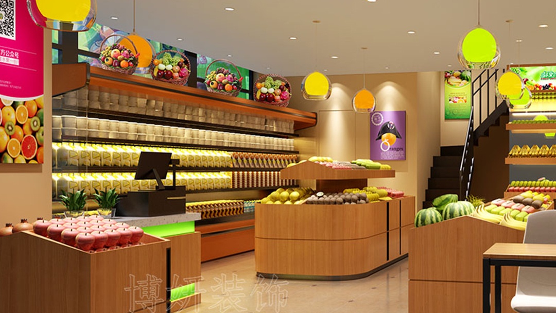 杭州水果超市裝修設(shè)計