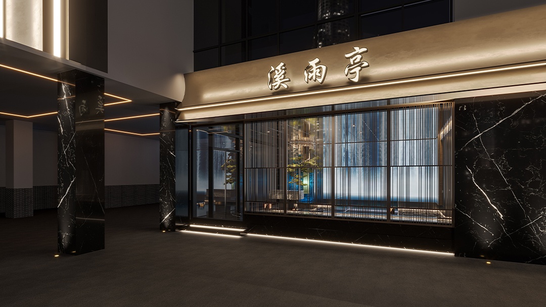 杭州高端SPA式足浴會所裝修設(shè)計