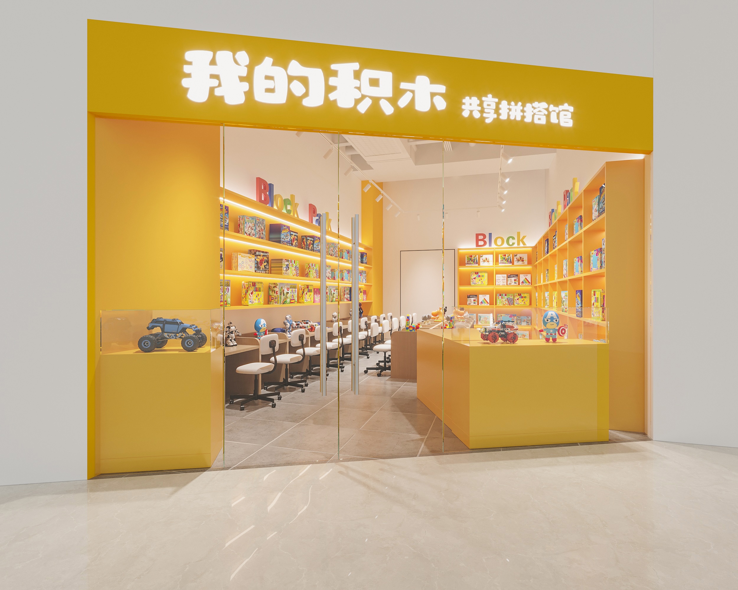 杭州體驗(yàn)式零售空間裝修設(shè)計(jì)：如何利用互動(dòng)裝置吸引用戶停留？